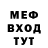 Метадон белоснежный Tori_Dori _S