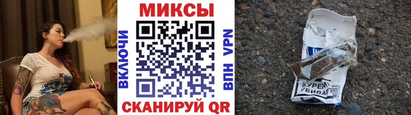 Бутират бутандиол  Пучеж 