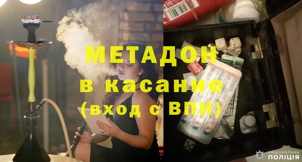 ECSTASY Балабаново