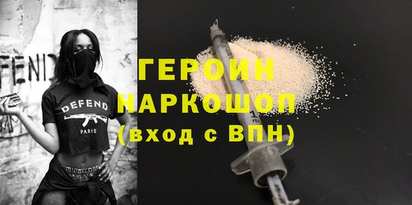mix Аркадак