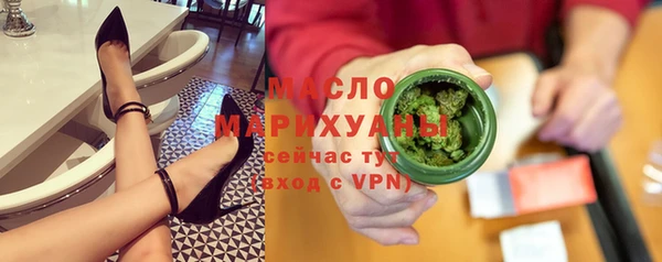 mix Аркадак