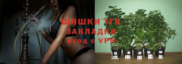 mdpv Балахна