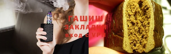 ECSTASY Балабаново