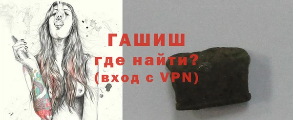 mix Аркадак