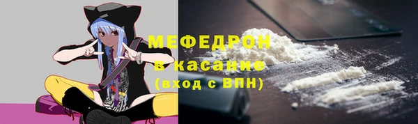 mdpv Балахна