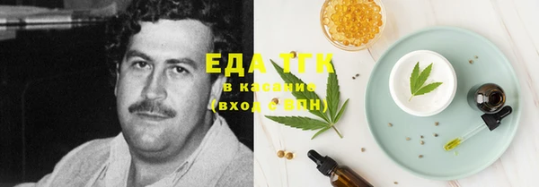 амф Баксан