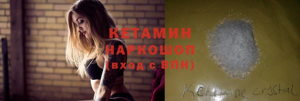 mix Аркадак