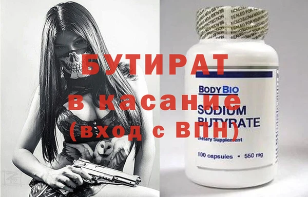mix Аркадак