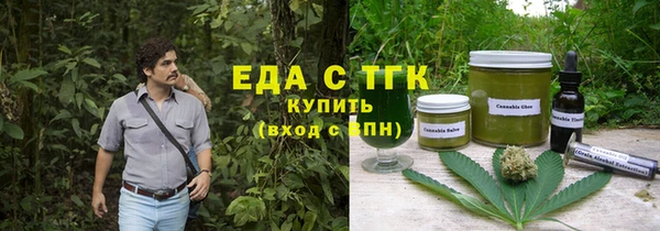 mix Аркадак