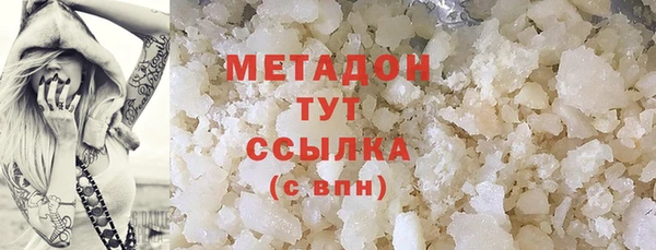 mix Аркадак