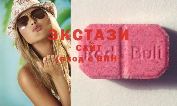 mix Аркадак