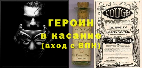амф Баксан
