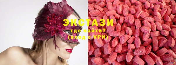 mdpv Балахна