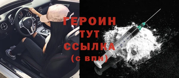 амф Баксан