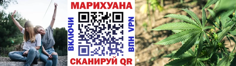цена Пучеж OMG ONION Шишки марихуана AK-47